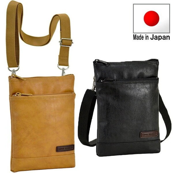 取寄品 ビジネスバッグ ビジネス鞄 日本製 ショルダーバッグ ミニショルダー 小さめ 16414