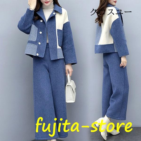 秋の特典セットアップ レディース 秋冬 40代 30代 フォーマル 2点セット アウター 冬コート ガウチョパンツ パンツスーツ 大きいサイズ おしゃれ 上品 着痩せ 通勤 新品