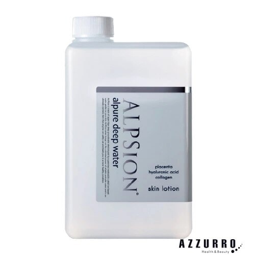 ALPSion アルピジョン アルピュア ディープウォーター 1000ml【宅急便対応】