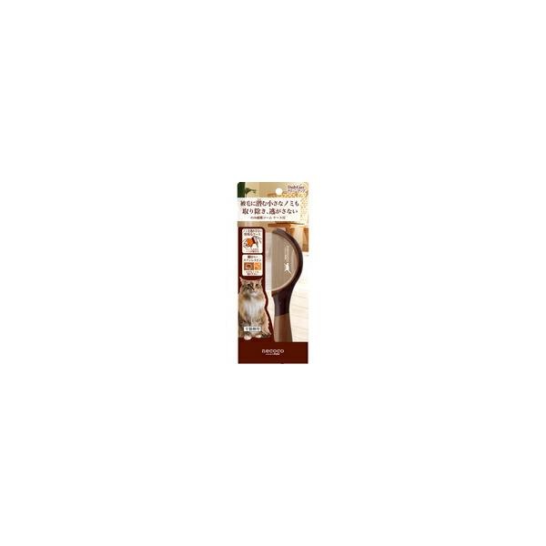【1ケース】【お取り寄せ対象品】ペティオ necoco のみ捕獲コーム ケース付[Petio(ペティオ)] *6個