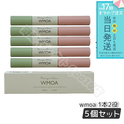 獣医解剖・組織・発生学 第2版 獣医 コアカリ コア カリキュラム