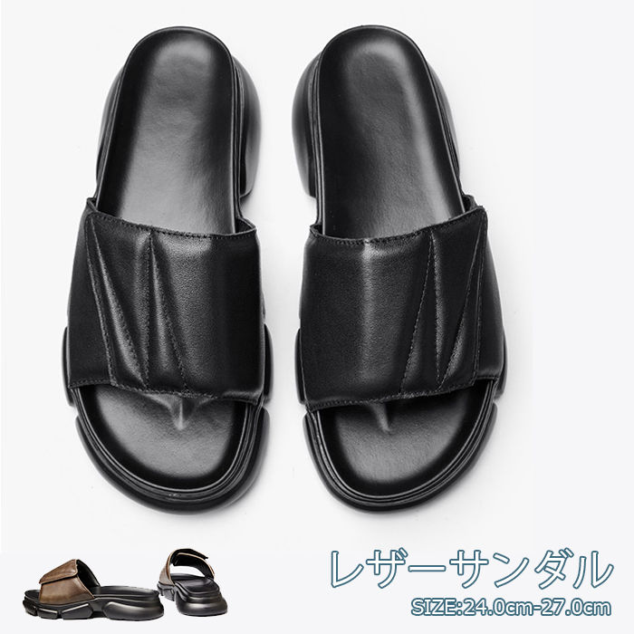 牛革 スリッパ メンズ サンダル レザーサンダル オープントゥ 普段履き 外履き 厚底 本革 スリッパ 男性 スリッパ マジックテープ カジュアルサンダル 防滑 夏 ビーチ 海 プール ビーチサンダル