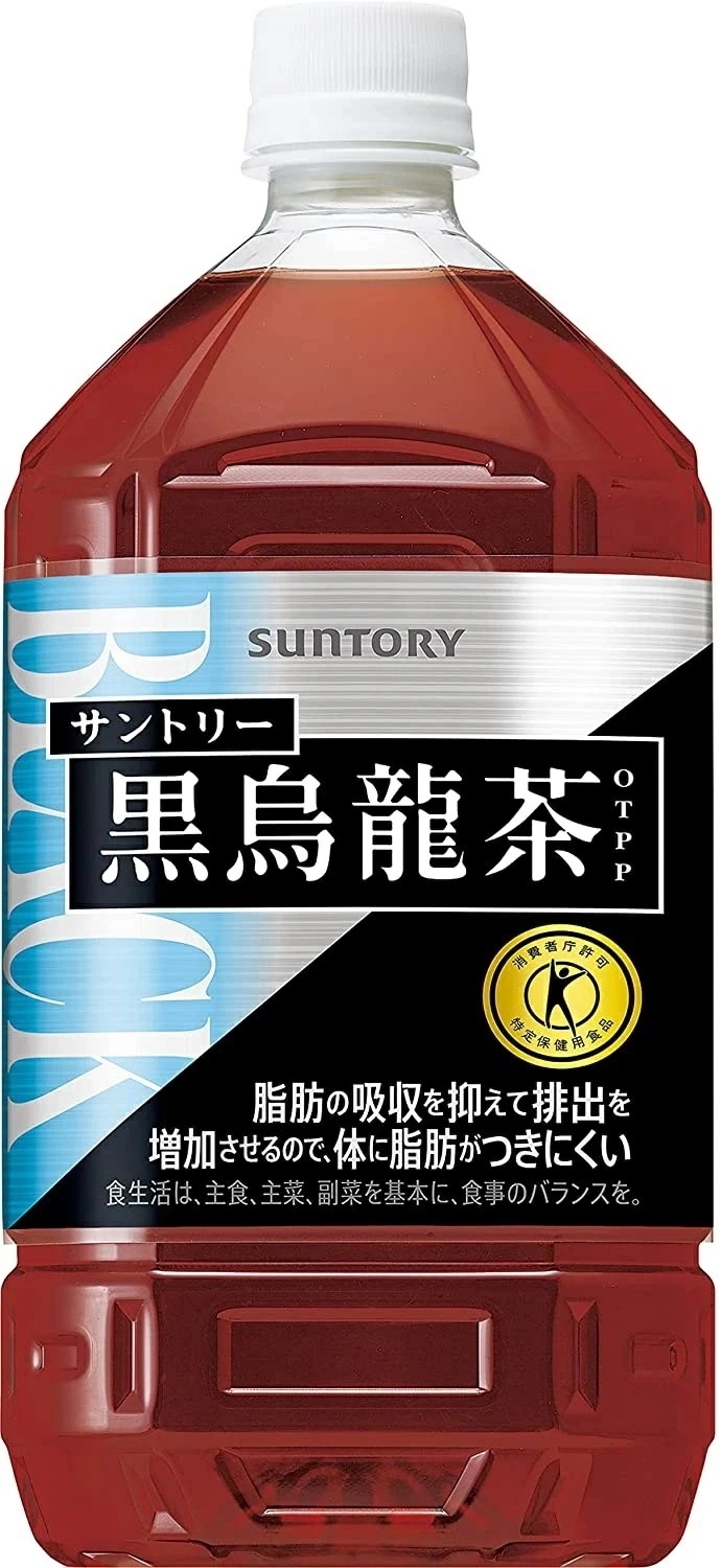 [トクホ][特保] サントリー 黒烏龍茶 1.05L 1050ml2ケース/24本