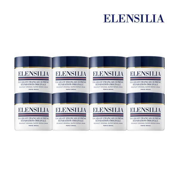 スーパーカタツムリクリーム 50g 8個