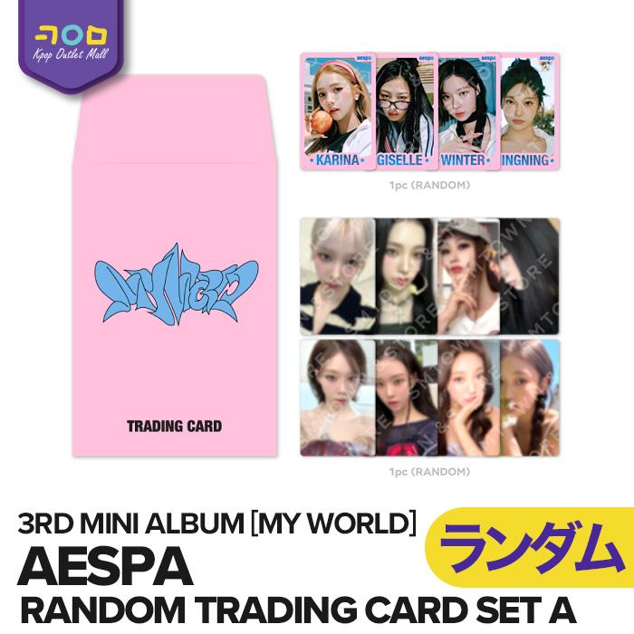 aespa エスパ WINTER ウィンター トレカ 8枚セット 新品未開封14