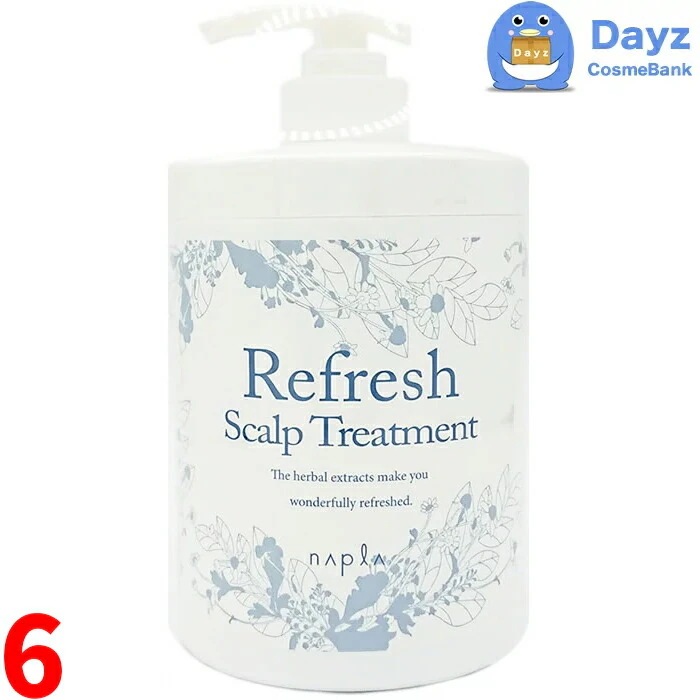 ナプラ リフレッシュ スキャルプ ヘアトリートメント 650g　6点セット　　ノンシリコン スキャルプケア スカルプケア 夏 涼感 冷