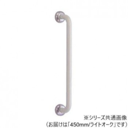 シロクマ 丸棒ニギリバー ライトオーク NO-850 450mm