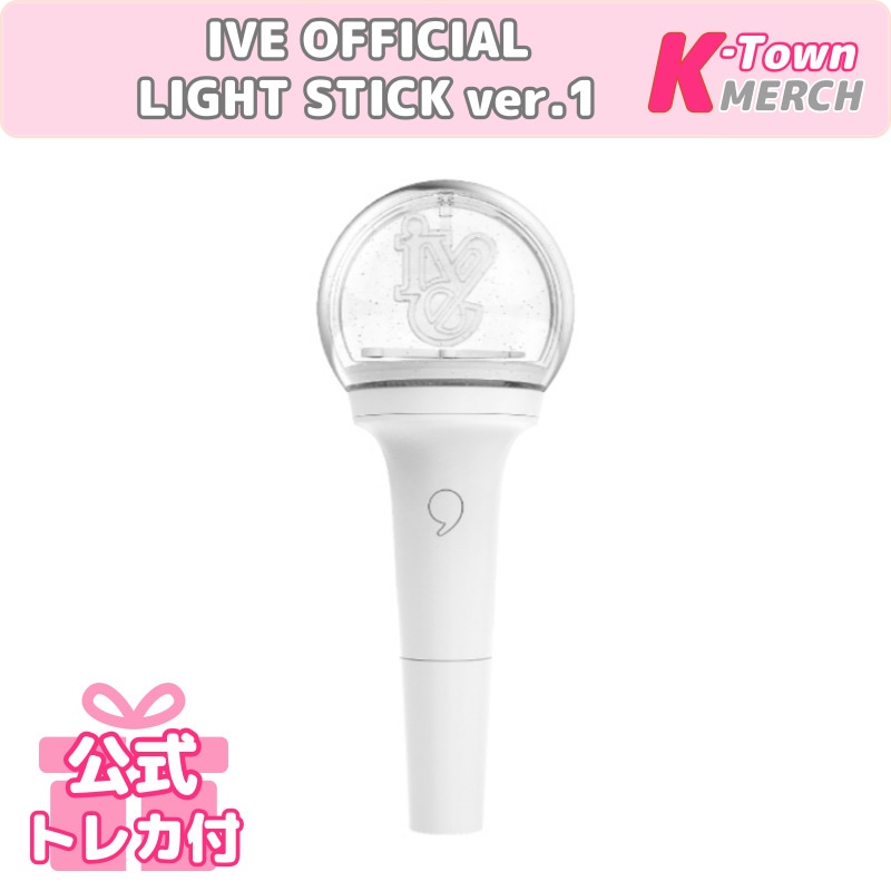 Qoo10] STARSHIPエンターテインメント [公式トレカ1枚付] IVE 公式