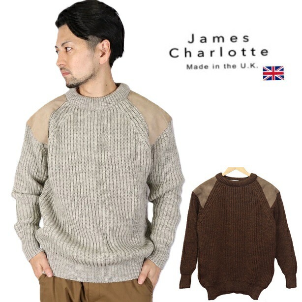 JAMES CHARLOTTE ジェームスシャルロット SOA G 英国製 パークレインジャーセーター ニット カジュアル メンズファッション セーター メンズ ジェームスシャーロット 冬服 40代