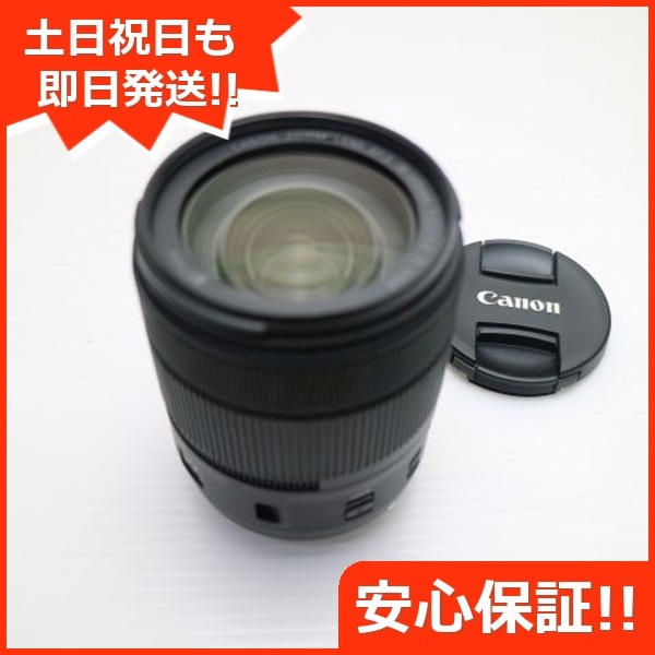 美品 キャノン EF-S18-135mm F3.5-5.6 IS USM 標準ズームレンズ EFマウント 即日発送 土日祝発送OK 39 23,871円