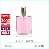 Qoo10] ランコム ランコム イドル （アイドル） ネクター