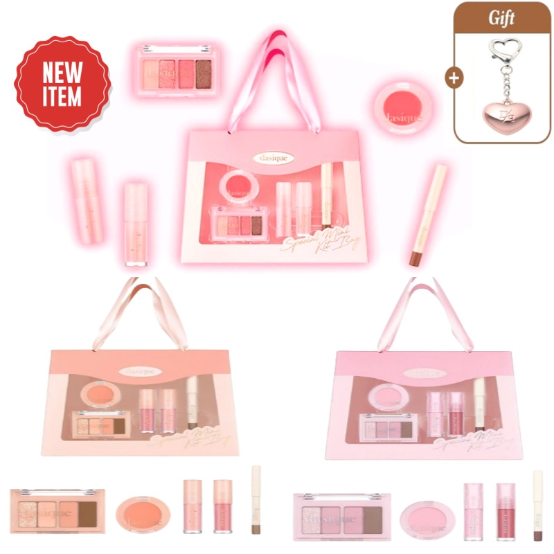 デイジークセット Qoo10] デイジーク 【SPECIAL GIFT/NEWセット : ポイントメイク