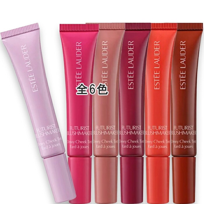 ESTEE LAUDER(エスティ ローダー) フューチャリスト ブラッシュメーカー デューイー チーク ティント 10mL