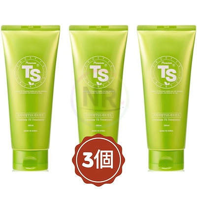 ▽Bb右1051 レア 生駒山 會員章 桔梗 メダル ペンダントトップ 徽章