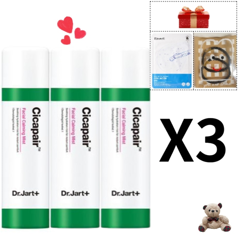 シカペア フェイシャル カーミング ミスト 150ml 3個((韓国コスメ/ミスト/スキンケア/cica)