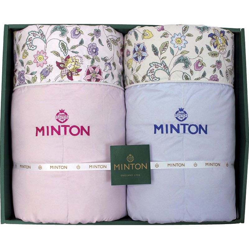 シルク混肌掛けふとん2P