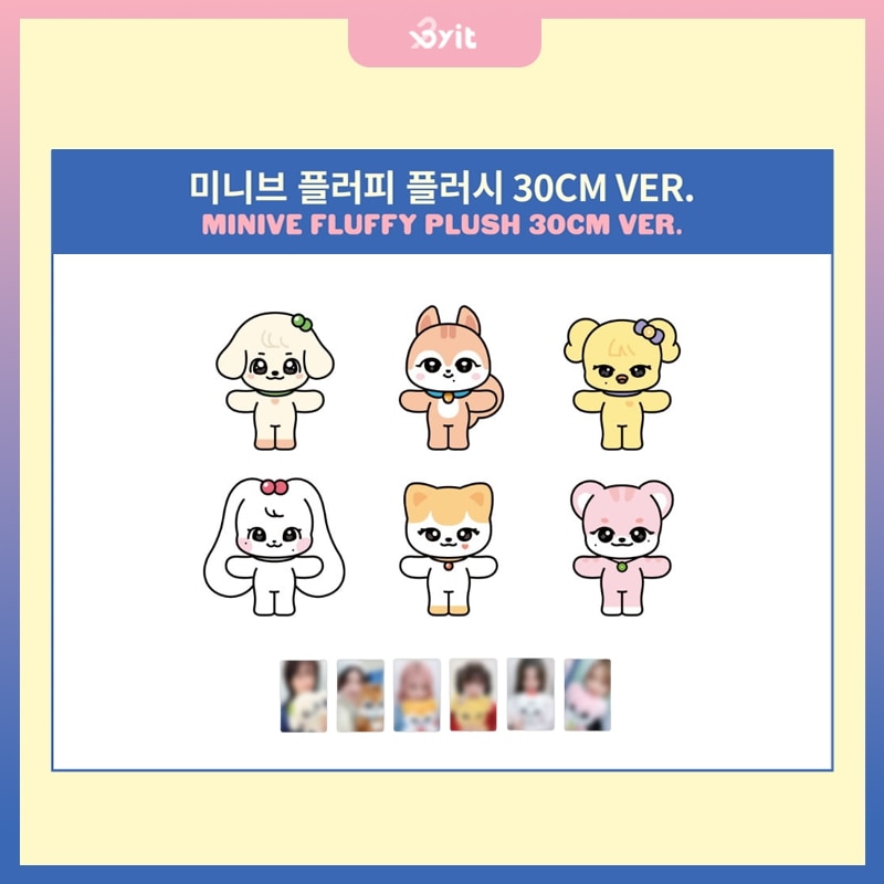 【公式】 2025 IVE X MINIBR POP-UP [ WELCOME TO MINIVE SCHOOL] FLUFFY PLUSH 30CM VER. 公式 ぬいぐるみ フォトカード付き