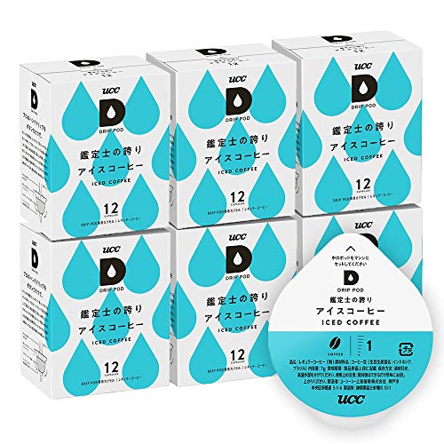 UCC ドリップポッド 専用カプセル 鑑定士の誇りアイスコーヒー 12杯分 × 6箱 ポッド・カプセル 6,509円
