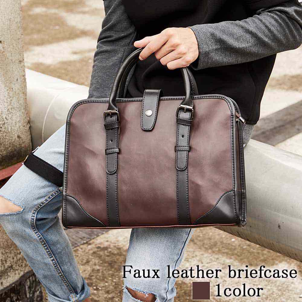 ビジネスバッグ メンズ フェイクレザーブリーフケース 秋 バッグ 夏 パソコン ブリーフケース 40代 おしゃれ ショルダーバッグ 通学 30代 軽量 ブランド トート 50代 レザー 冬 革 大容量
