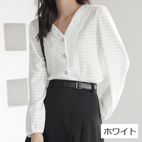 トップス カットソー ニットソー 白トップス 袖あり 長袖 ボリューム袖 Vネック 襟なし ストレート Iライン 前開き かわいい 大人可愛い きれいめ シンプル 大人 上品 おしゃれ お洒落 レトロ