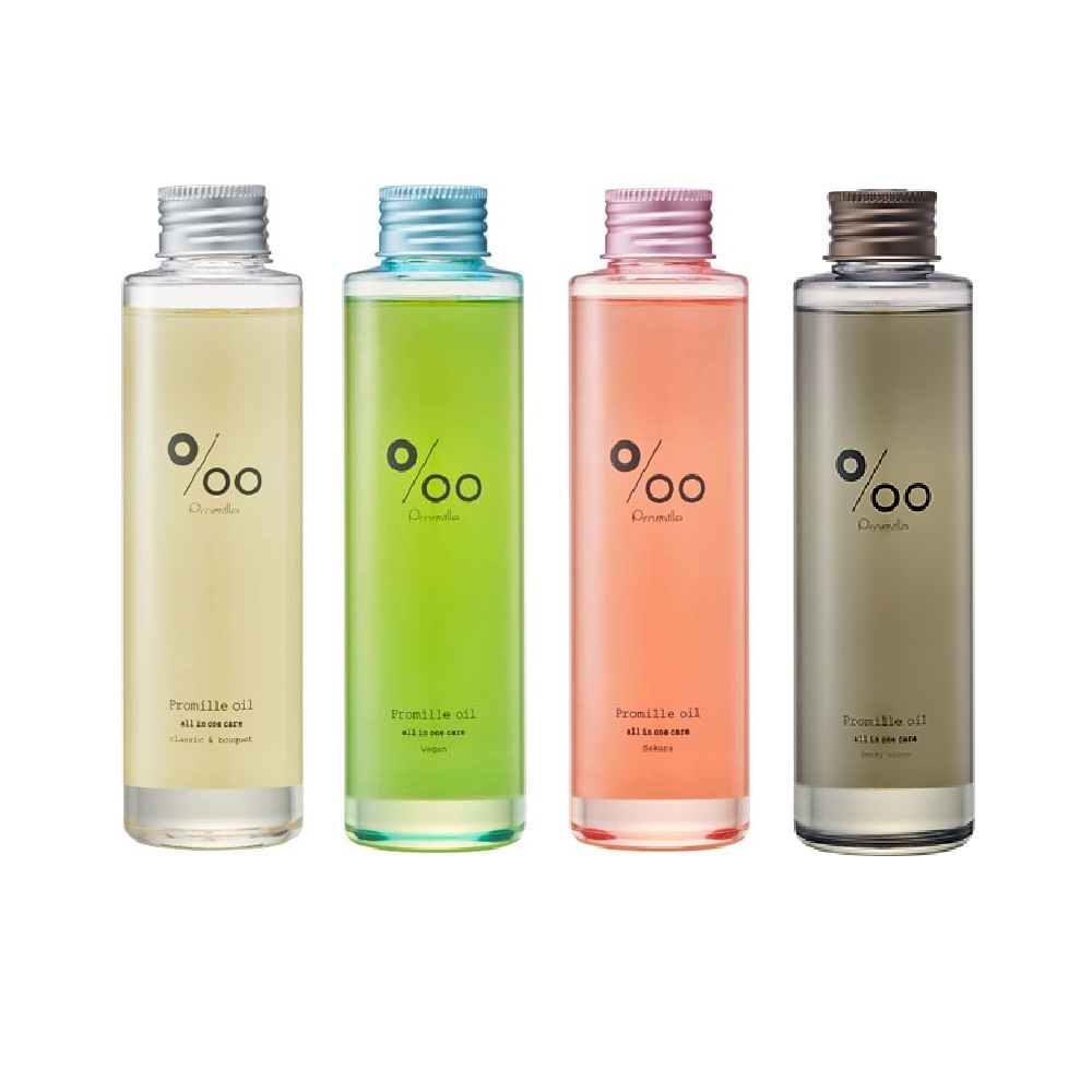 MUCOTAプロミルオイル 150ml  サクラ　2本セット　新品未使用