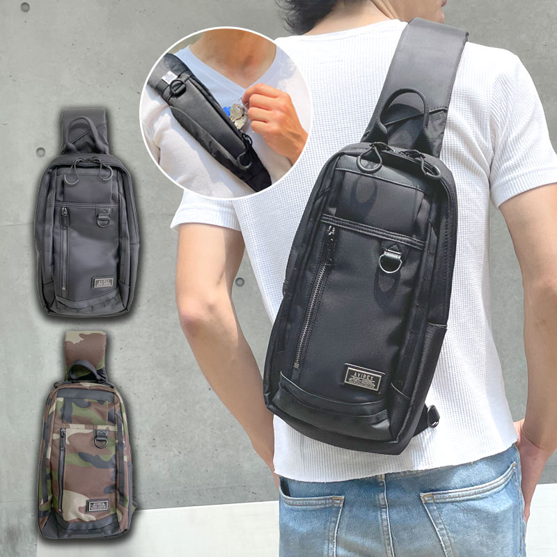 【正規販売店】 ボディバッグ ショルダーバッグ 500ペットボトル入る メンズ メッセンジャー・ボディバッグ 【正規販売店】 ボディバッグ ショルダーバッグ 500ペットボトル入る メンズ メッセンジャー・ボディバッグ