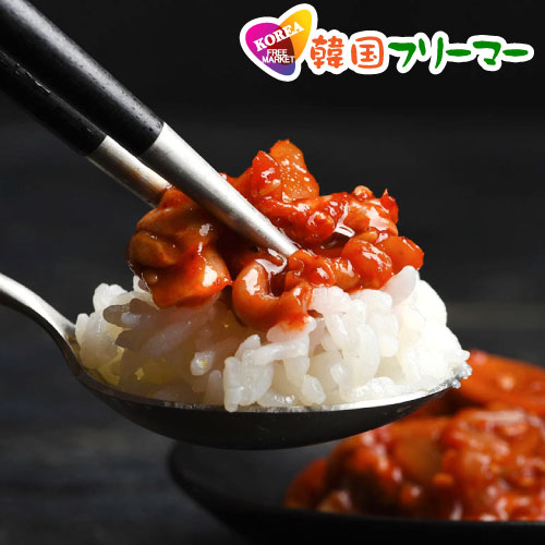 (クール便)　日本産 タラチャンジャ 1ケース12個入　1kg　キムチ　美味しい