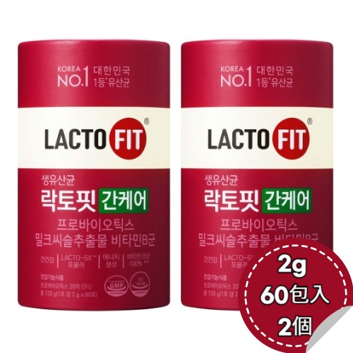 生乳酸菌 ラクトフィット 肝臓ケア プロバイオティクス ミルクシスルエキス ビタミンB群 2g 60包入 2個