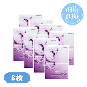 Qoo10] Hebestem [1箱/2箱/3箱中選択] ラッピング : スキンケア