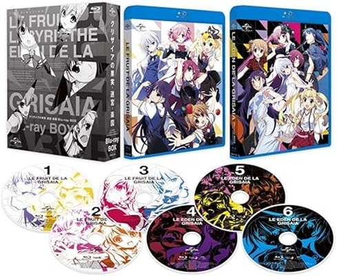 グリザイアの果実~迷宮~楽園 Blu-ray BOX