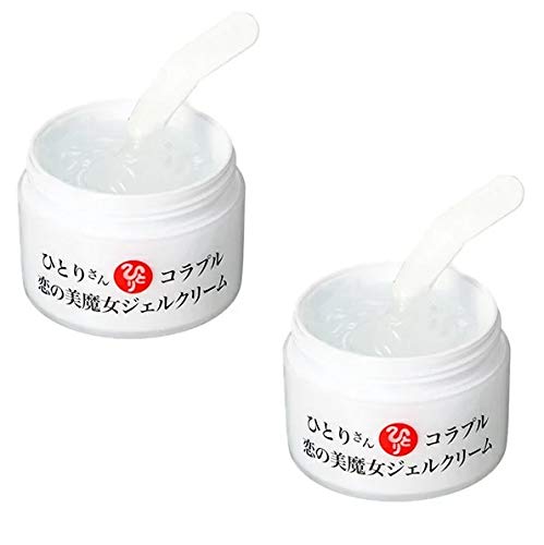銀座まるかん ひとりさん コラプル 恋の美魔女ジェルクリーム 【2個セット】