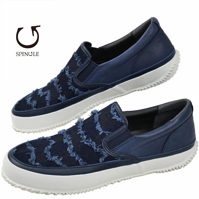 スピングル メンズ スリッポン ジャガード織り ローカット カジュアルシューズ 荒波 浮世絵 Japan Beauty 日本製 SP-1054 インディゴブルー メイドインジャパン