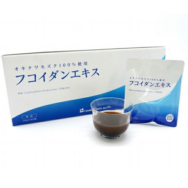 フコイダンエキス　１箱（75ｍｌ60袋）　金秀バイオ　正規代理店