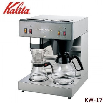 Kalita（カリタ）　業務用コーヒーマシン　KW-17　62053