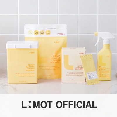 Qoo10 Lmot Lmotの人気商品ベストコレクション 日用品雑貨