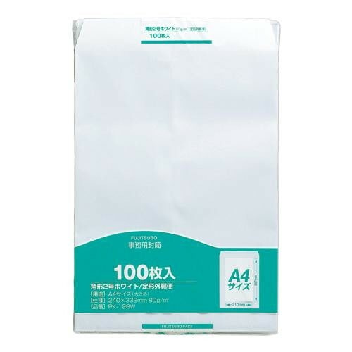 角2 80G 100枚入 ホワイト 5セット PK-128W