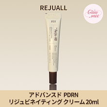 Qoo10 | 「REJUALL」のブランド検索結果(人気順)：REJUALL買うなら激安