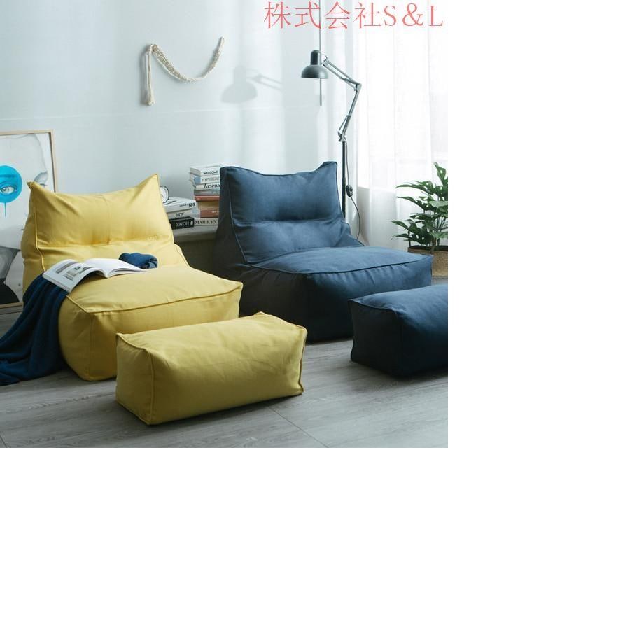 デザインチェア シングルソファ ソファ ビーズクッション オットマン付き リラックス 座椅子 椅子 一人掛け 一人用 ファブリック おしゃれ