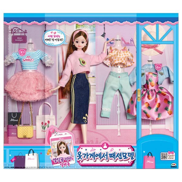 ミミワールド-17ミミはバイト中服屋でファッションモデル