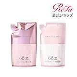 バイカルテ　シャンプーFH & トリートメントSS 600mlセット ホーユー バイカルテ リペアシャンプー 600ml セラム