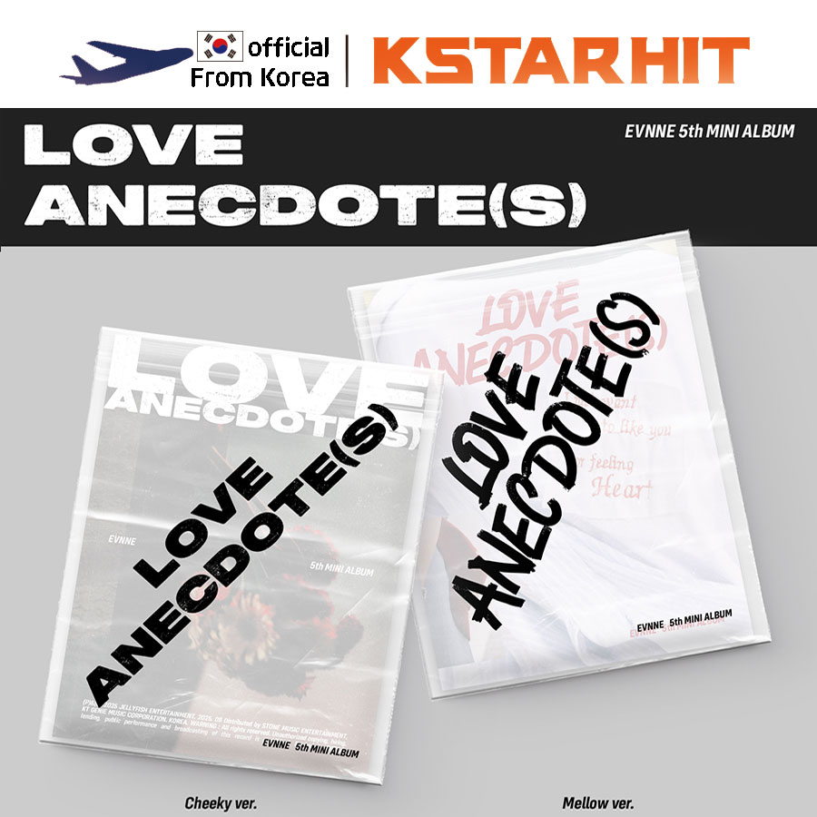 (2種 セット/ Standard ver.) EVNNE - LOVE ANECDOTE(S) (5thミニアルバム)