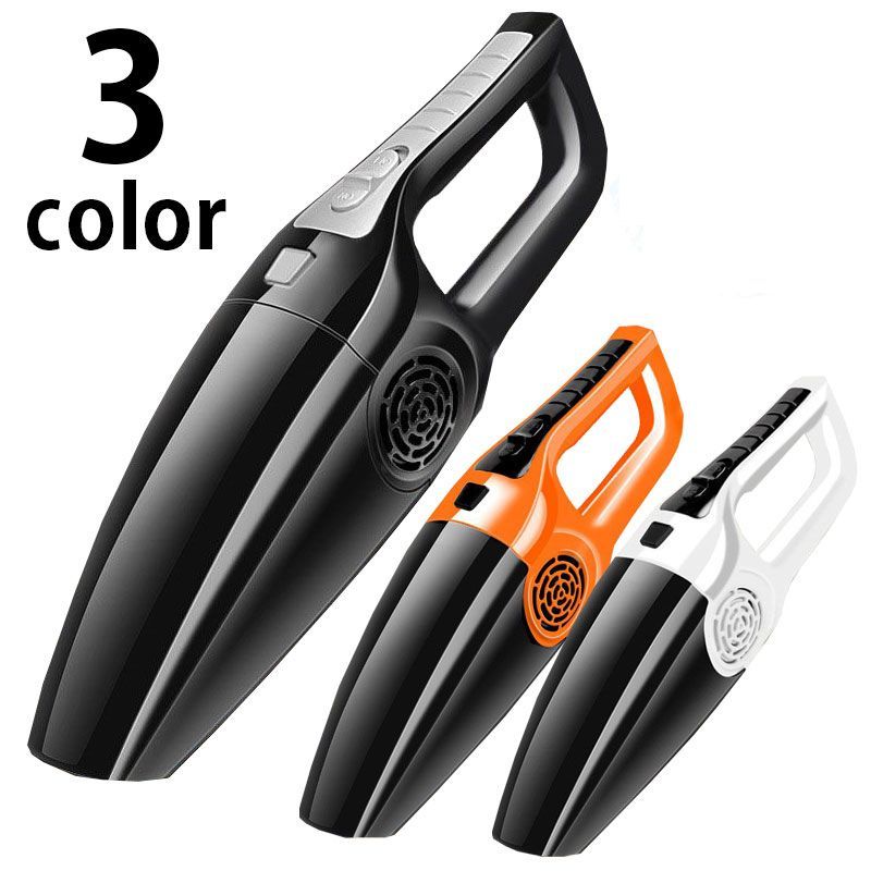 【急速出荷】掃除機 車内用 自動車用 カー用品 ミニ掃除機 ハンディークリーナー カークリーナー コンパクト 強力吸引 120W 掃除 片付け 無地 シンプル