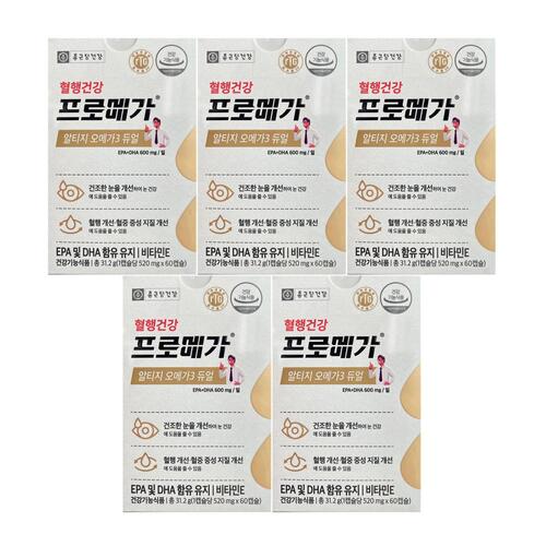 プロメガ アルテジー オメガ3 デュアル 60カプセル5箱 (鍾根堂 健康)