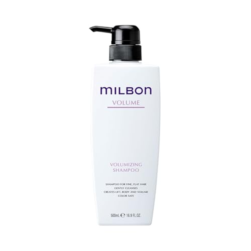 【セット品】ミルボン ボリューマイジング シャンプー & トリートメント 500ml グローバル ミ