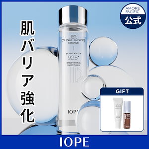 Qoo10] HOLITUAL エレメンタル スムージング ローション : スキンケア