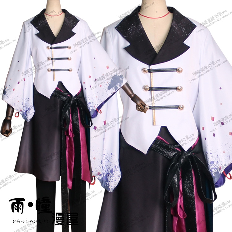 月岡 (ツキウタ) 白月 神乃月出久 着物姿のコスプレ