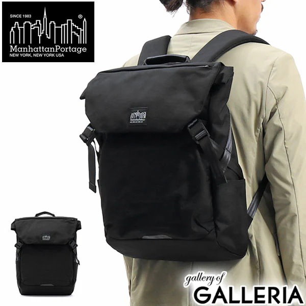 日本正規品マンハッタンポーテージ ブラックレーベル リュック Manhattan Portage BLACK LABEL バックパック DODGER  BACKPACK B4 MP1268BL