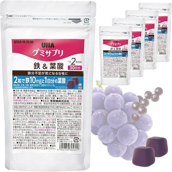 Qoo10] グミサプリ 【公式】まとめ買い UHA味覚糖 通販限