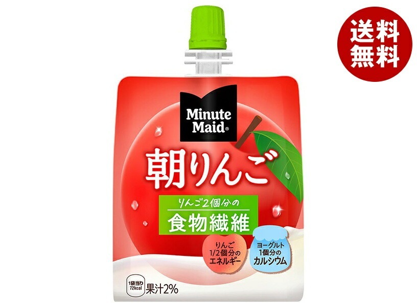 コカコーラ ミニッツメイド 朝リンゴ 180gパウチ×24本入