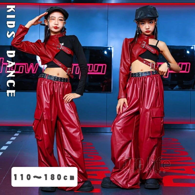 ダンスウェアセール キッズダンス衣装 ワンショルダー 片袖 PU片腕 赤 ジャズ ヒップホップ へそ出し ロングパンツ タンクトップ コスチューム hiphop 舞台衣装 団体服 演出服 女の子 チア